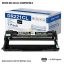 Drum Compatible Brother DR-221CL